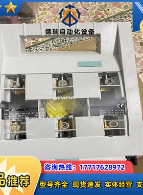 3ZX1012-0NP42-2AA1议价