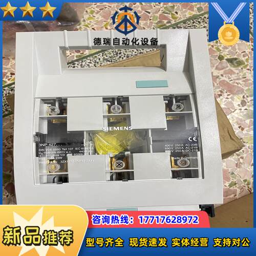 3ZX1012-0NP42-2AA1议价