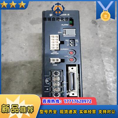 ASD24A-A东方闭环驱动器议价