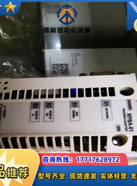 RPBA-01ABBDP卡议价