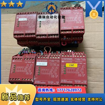 XPS-AK XPSAK311144议价