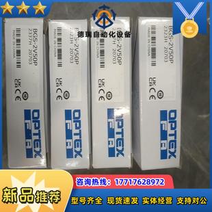 老板欢迎来咨询议价 实物 BGS 2V50P全新正品