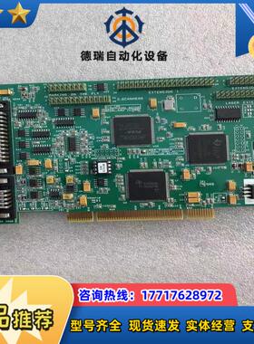 现货   SCANLAB  AG V13 RTC3 激光打议价