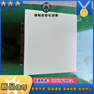 研华IPC-6806S工控机议价