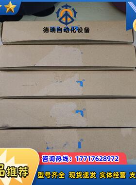 卓岚数字量采集模块ZLAN5102四台议价