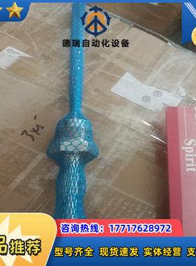 TMR35-A1BBADAG1AAA温度传感器E+H德国议价