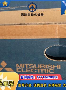 HG-SR502J伺服电机 全新正品HG-SR502议价