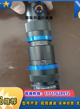 数个JENOPTIK业纳激光扩束镜532nm成色新beam议价