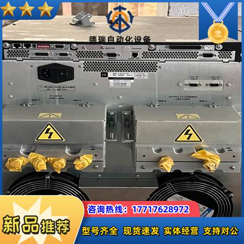 ae advanced energy 射频电源 puls议价