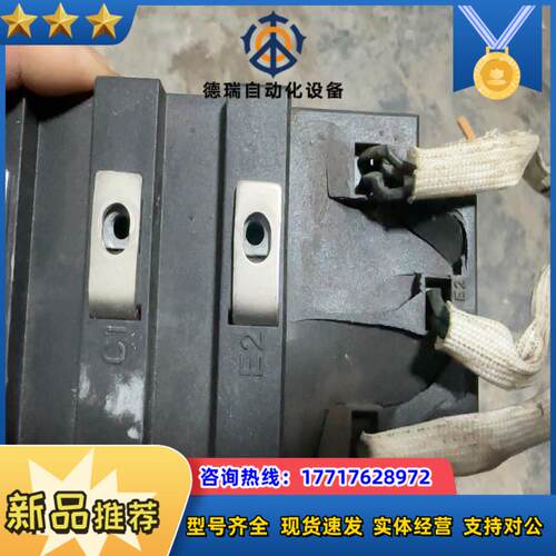 FF200R33KF2C 压裂 便宜处理议价
