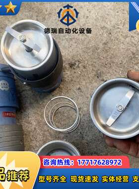 德国IKA艾卡研磨仪实验室打粉机研磨机 A11 basi议价