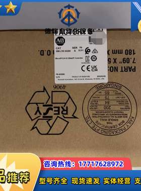 2080-L70E-24QBB 全新  Mico80议价