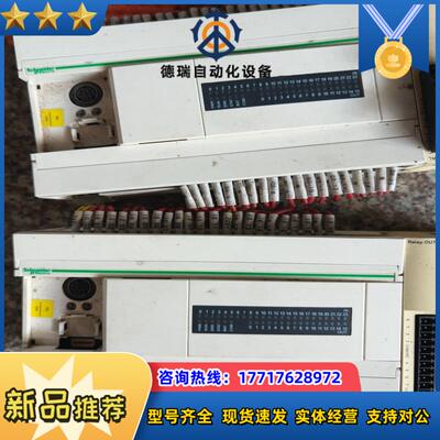 TWDLCAA40DRF   2个实拍图议价