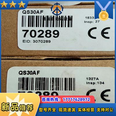 全新原装邦纳QS30AF有3个议价