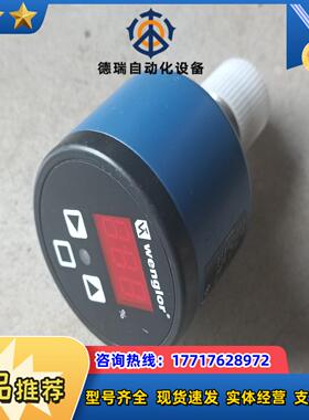 全新威格勒FFAF217传感器议价