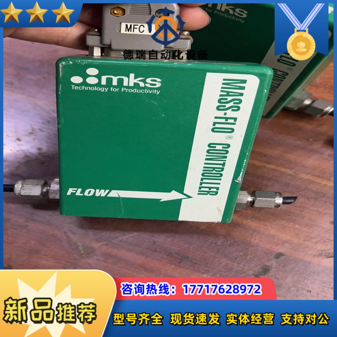 mks计 M100B22CS1BV--S  200SC议价