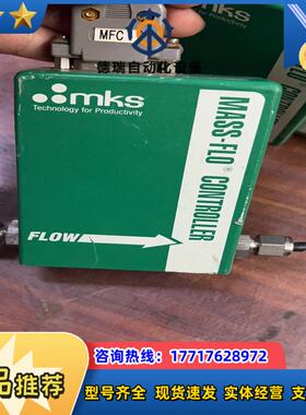 mks计 M100B22CS1BV--S  200SC议价