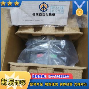 英威腾变频器GD200A 功率22KW全议价 2R2G
