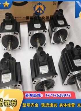 ECMA-E11315RS台达伺服电机A2系列15KW E议价