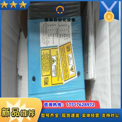 SICK光通讯     型号ISD400-7212议价