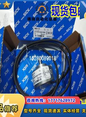 1077542 DFS60B-BBAM01024现货1062739 DFS60B-BBAN05000德国议价