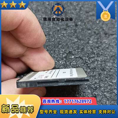 innodisk 宜鼎 ICF 4000 Plus 工业CF议价