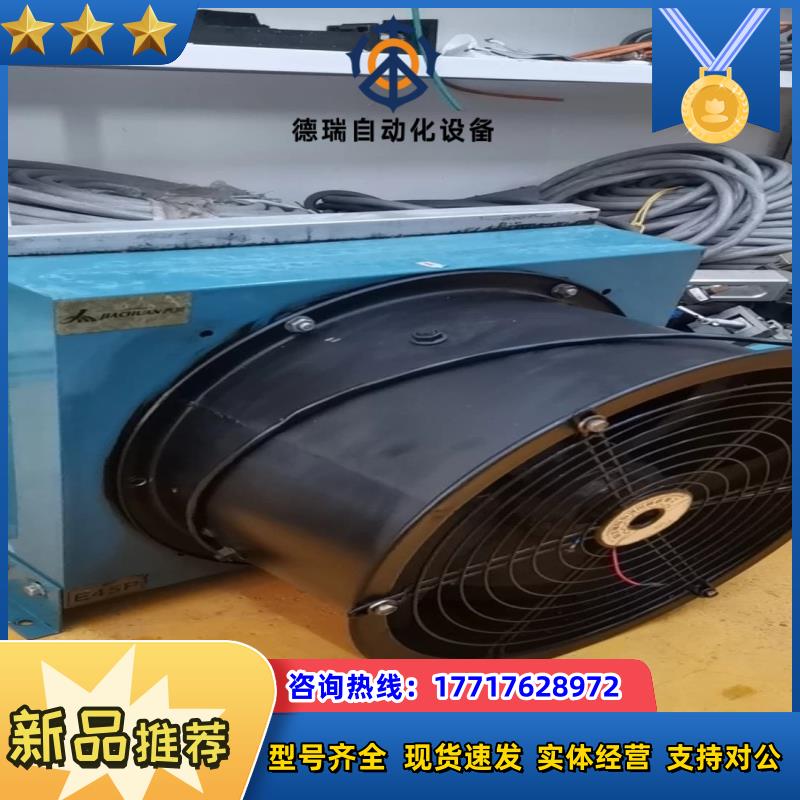大厂嘉川牌E45P外转子轴流风机冷却器YWF4E-350议价