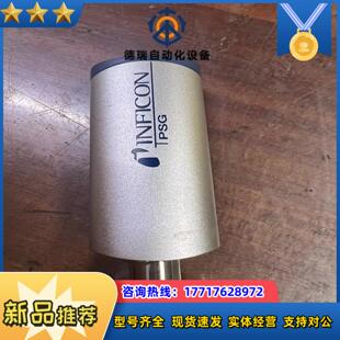 140真空计议价 350 INFICON英福康PSG502
