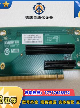 全新浪潮NF5280M4 PCI-E扩展卡 1个16X 议价