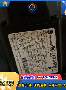 MPL-B420P-SK72AA议价