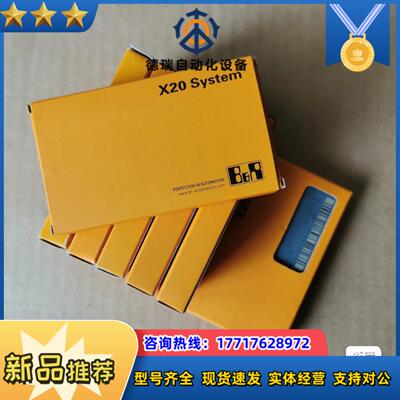 1 X20BC0083 3 PC 3000议价