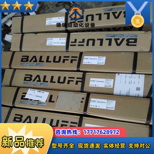 全新德国BTL0MPN BTL6-E500-M0350-PF-S115位移传感器议价