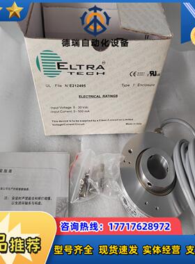 ELTRA意尔创编码器EH88P100Z52828C25议价