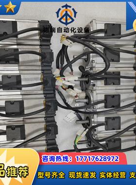 MSMJ022S1Da5伺服电机200w低惯量带刹车议价