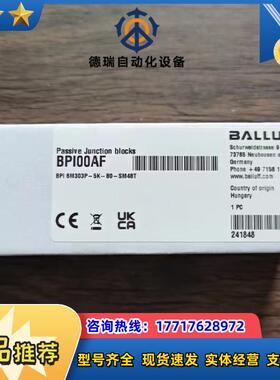全新原装正品 巴鲁夫 BPI00AF 传感器 BPI 6M3议价