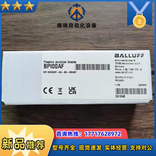 全新原装正品 巴鲁夫 BPI00AF 传感器 BPI 6M3议价