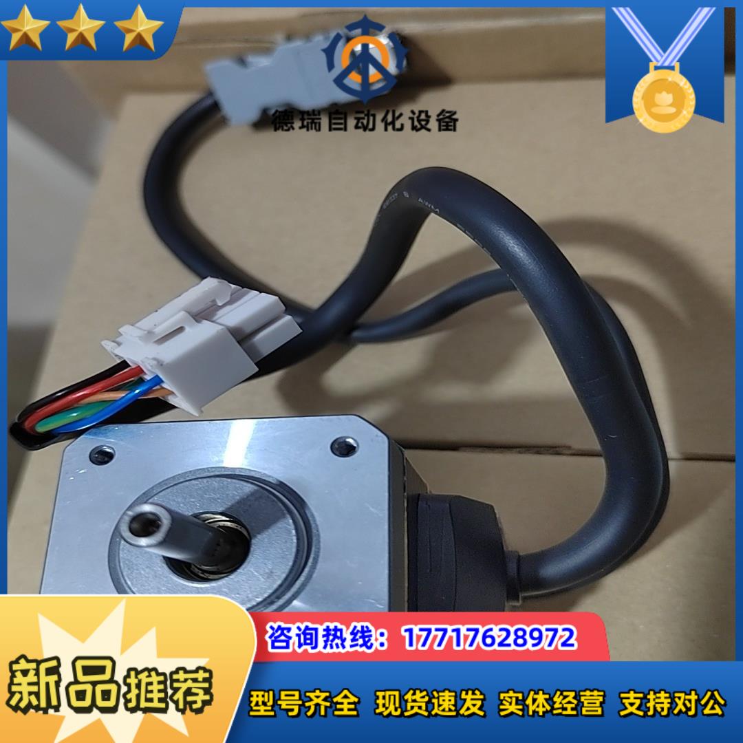 AZM46AK  电机  东方电机  成色如图 便宜出议价