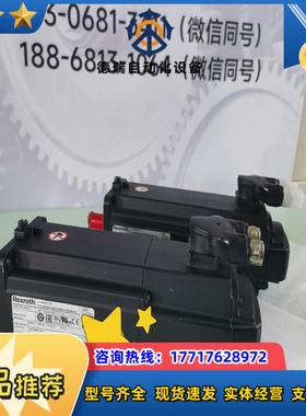 MS2N04-C0BTN-BMDG1-NNNNE-NN  力议价