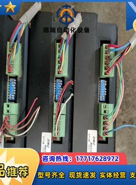 创伟步进驱动器  CWD860H议价