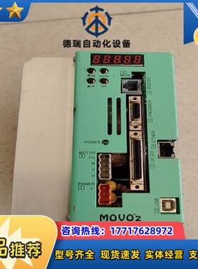 MOVO2驱动器MVFH8-NWK*HMB成色漂议价