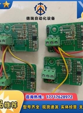 MT152TX 汇川变频器485通讯卡MD320380系列议价