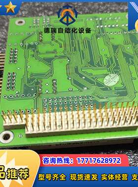 研华 PCM-3612  A1  01-2 工控主板议价