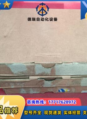 全新原装正品电机驱动器COMA RS232422485工议价