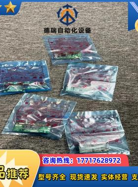 FR-A7APFR-A7NCFR-A7NPFR-A8N议价