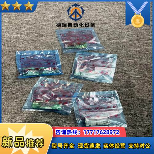 FR-A7APFR-A7NCFR-A7NPFR-A8N议价