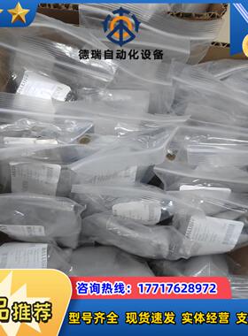 巴鲁夫BES02KN BES M30ML-PSC10A-S0议价