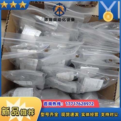 巴鲁夫BES02KN BES M30ML-PSC10A-S0议价