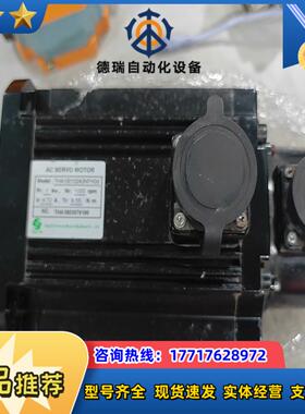折机东伺服电机THA130102A3NFH0d一Pr1KW议价