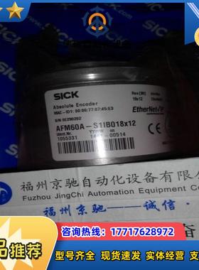 A60B-BGPB013X13 A60B-BHPB013X13德国SICK西克议价