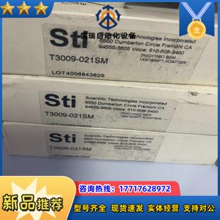 STI安全开关 T3009议价